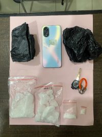 Polisi Sita Barang Bukti 200,55 Gram Sabu